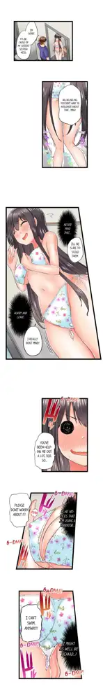 Jitsu wa Ima Haittemasu.... Ofuro de Onii-chan no Katai Are ga... | My Brother Slipped Inside Me in the Bathtub Ch. 1-99, English