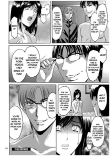 Sennyu Tsuma Satomi Kiroku Ch.11-12, English