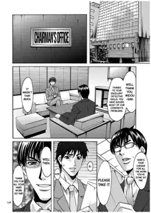 Sennyu Tsuma Satomi Kiroku Ch.11-12, English