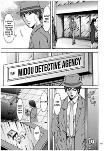 Sennyu Tsuma Satomi Kiroku Ch.11-12, English