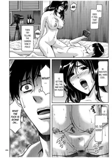 Sennyu Tsuma Satomi Kiroku Ch.11-12, English