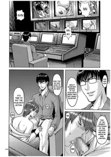 Sennyu Tsuma Satomi Kiroku Ch.11-12, English