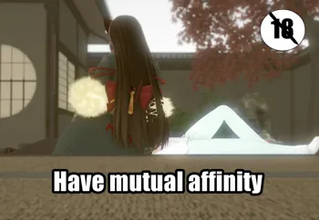 Have mutual affinit, English