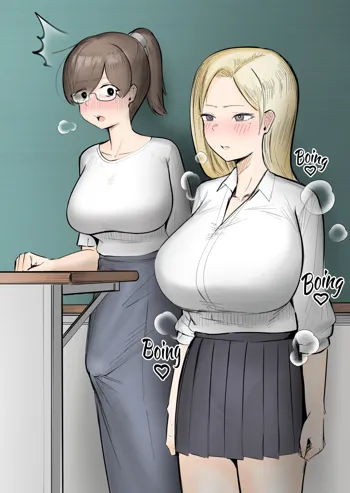 An Erotic Gal That Gets Female Teachers Erect, English