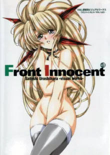 Front Innocent #1: Satoshi Urushihara Visual Works, 日本語