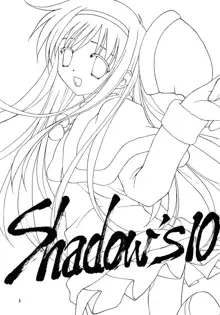 Shadow's 10, 日本語