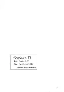 Shadow's 10, 日本語