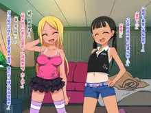 Loli bitch to Himitsu Kichi, 中文