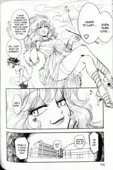 Trans Venus 1, English