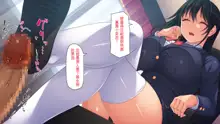 Ojou-sama Gakuen ni Danshi Hitori Zetsurin Chinpo de Tomodachi 100-nin Dekiru kana?, 中文