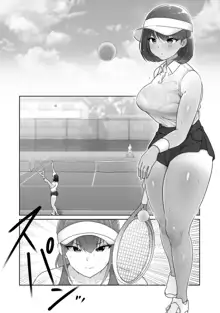 Tennis-bu wa Yakyuubu no Te ni Ochimashita | 테니스부는 야구부의 손에 떨어졌습니다, 한국어