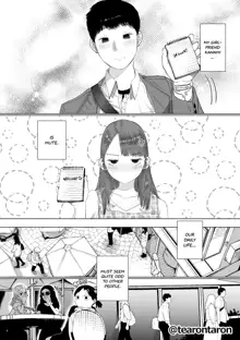 Shizuka na Kanojo | My Quiet Girlfriend, English