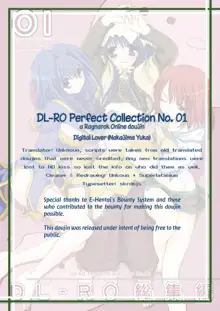 DL-RO Soushuuhen 01 - DL-RO Perfect Collection No. 01, English