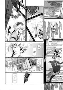 D.L. Action 41, English