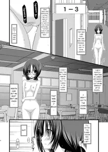 Exhibitionist Girl Diary Collection, English