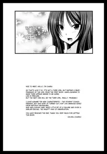 Exhibitionist Girl Diary Collection, English