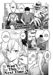 Tsugi wa Kou wa Ikanai kara na! 2 | It won't be this way next time! 2, English