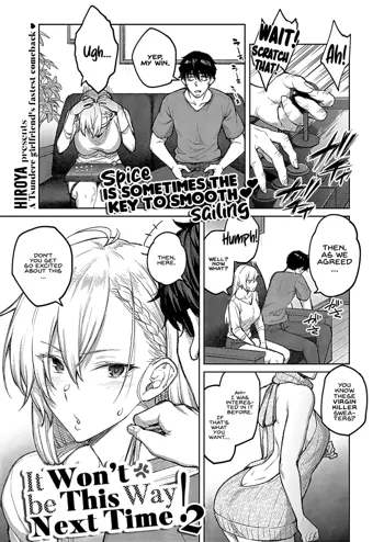 Tsugi wa Kou wa Ikanai kara na! 2 | It won't be this way next time! 2, English