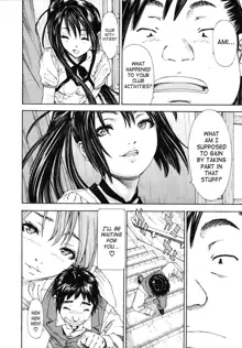 Hime to Karasu | The Princess And The Crow, English