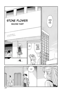 Exhibition Ch. 1-2 - Stone Flower, English