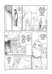 Exhibition Ch. 1-2 - Stone Flower, English