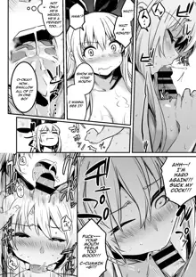 Boukensha-chan to Ecchi na Bouken 1 | Adventurer-Chan's Lewd Adventure! Vol.1, English