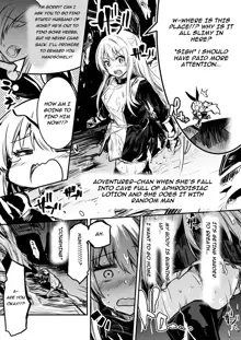 Boukensha-chan to Ecchi na Bouken 1 | Adventurer-Chan's Lewd Adventure! Vol.1, English