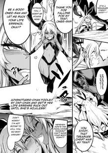 Boukensha-chan to Ecchi na Bouken 1 | Adventurer-Chan's Lewd Adventure! Vol.1, English