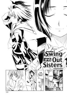 Swing Out Sisters, English