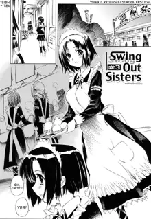 Swing Out Sisters, English