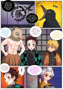 Kimetsu no Yaiba: Red Light District, English