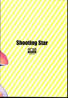 Shooting Star, 日本語