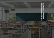 JK風俗ご奉仕学園の中出し孕ませ実習!! 学校指定の制服は即パコできる変態仕様のエロコスです, 日本語