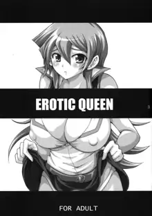 EROTIC QUEEN, English