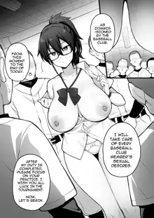 Rumor Has It That The New Chairman of Disciplinary Committee Has Huge Breasts., English