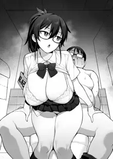 Rumor Has It That The New Chairman of Disciplinary Committee Has Huge Breasts., English