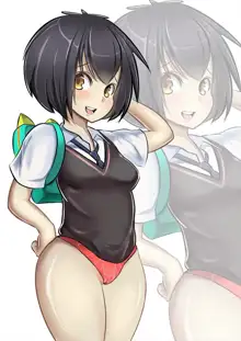 Peni the comic, 日本語