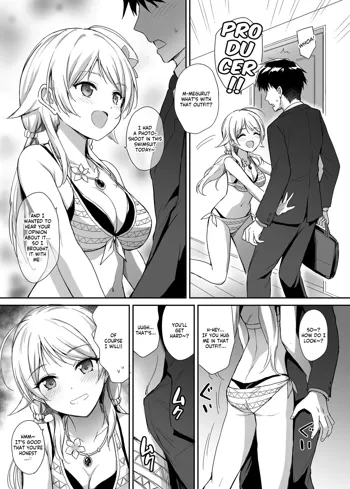 Meguru to Mizugi Ecchi, English