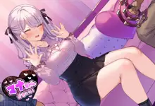 Hajimete no Off-kai de Datsui Karaoke ni Chousen Shichau Namanushi Mana-chan, 中文