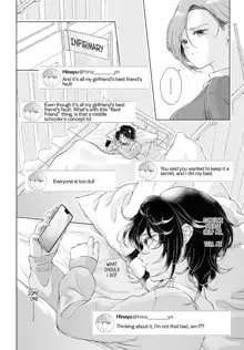 My Girlfriend's Not Here Today Ch. 12+17, English