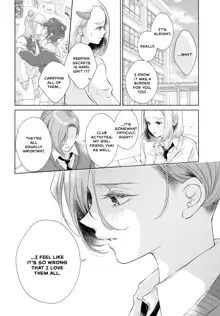 My Girlfriend's Not Here Today Ch. 12+17, English