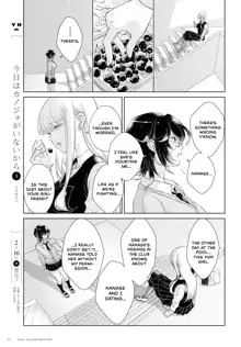 My Girlfriend's Not Here Today Ch. 12+17, English