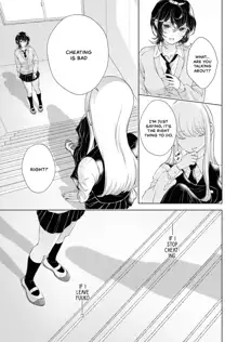 My Girlfriend's Not Here Today Ch. 12+17, English