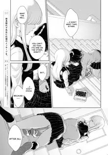 My Girlfriend's Not Here Today Ch. 12+17, English