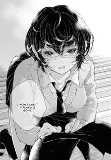 My Girlfriend's Not Here Today Ch. 12+17, English