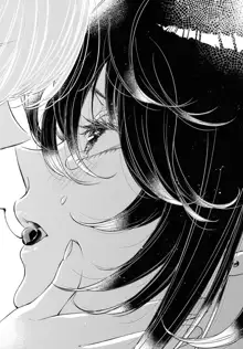 My Girlfriend's Not Here Today Ch. 12+17, English