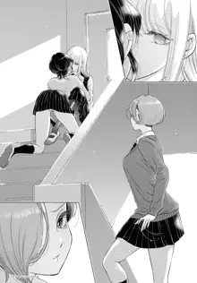 My Girlfriend's Not Here Today Ch. 12+17, English