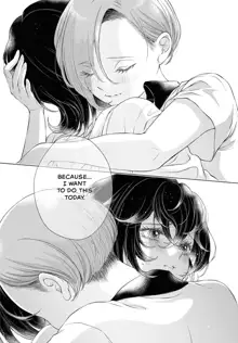 My Girlfriend's Not Here Today Ch. 12+17, English