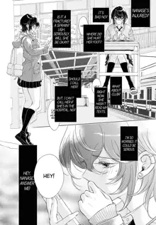 My Girlfriend's Not Here Today Ch. 12+17, English