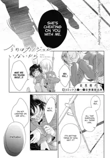 My Girlfriend's Not Here Today Ch. 12+17, English